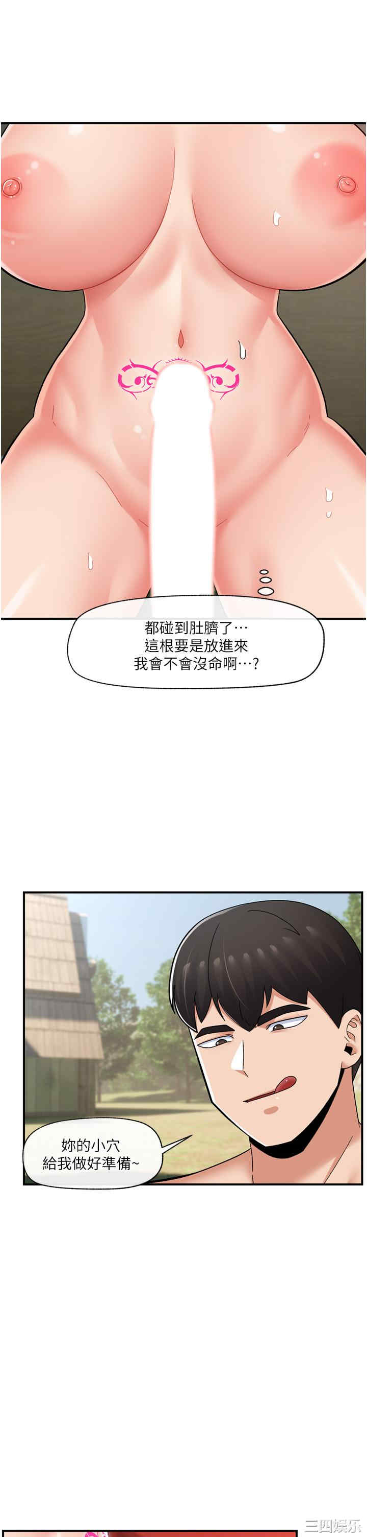 第13张