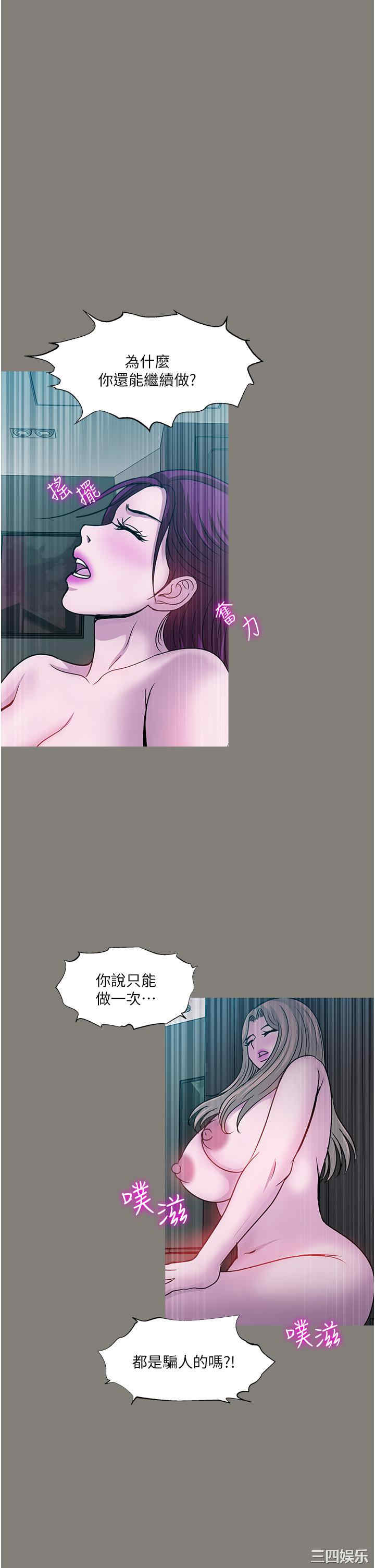第35张