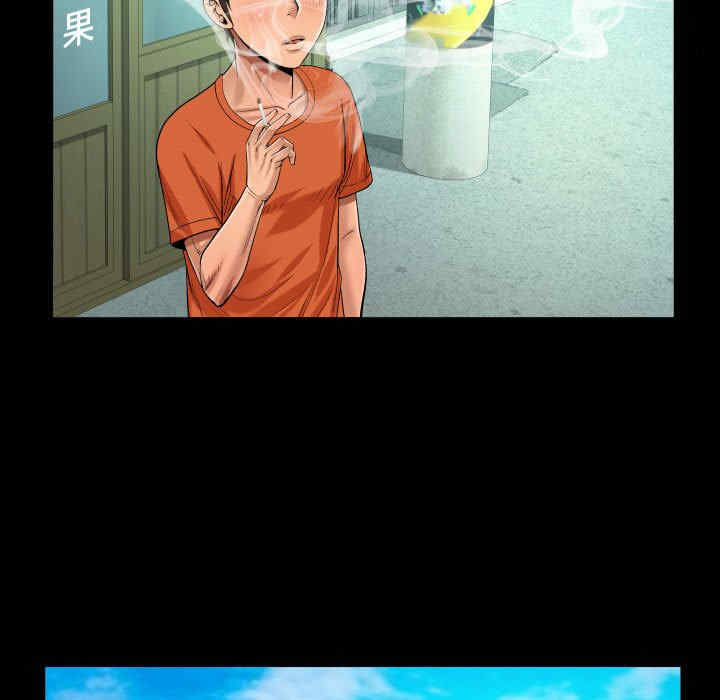 第35张