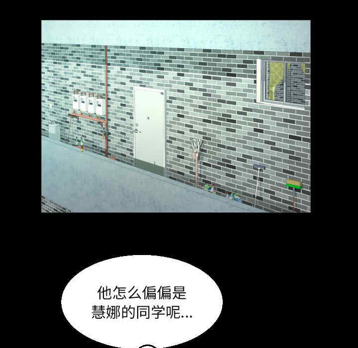 第37张