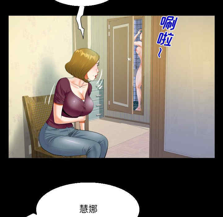 第39张