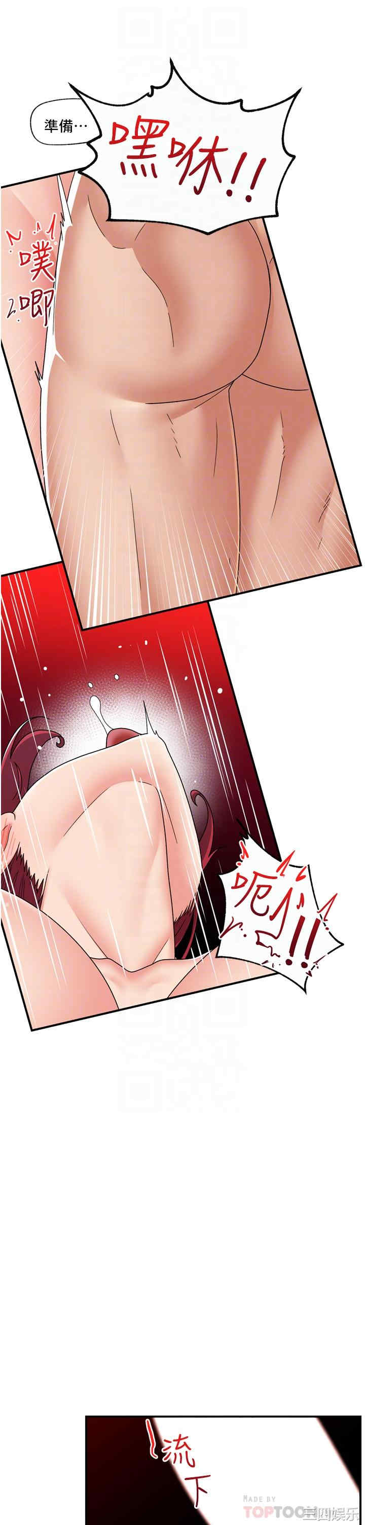第16张