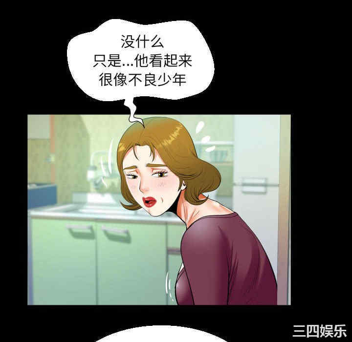 第44张