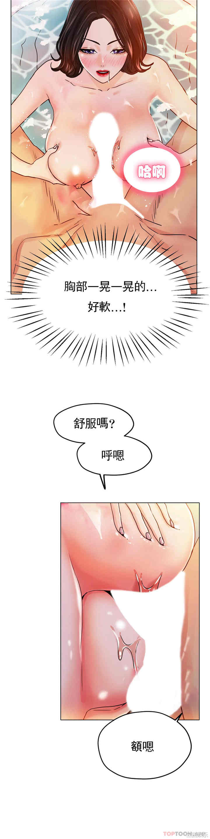 第20张