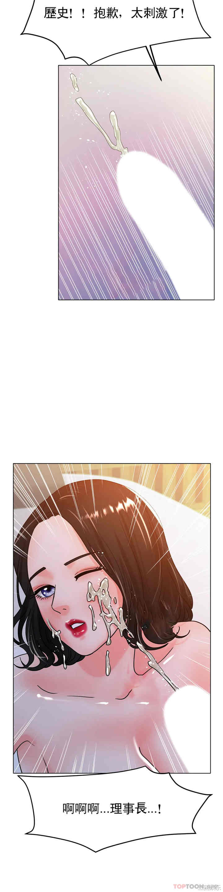 第22张