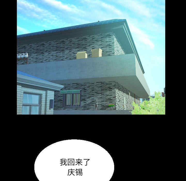 第48张