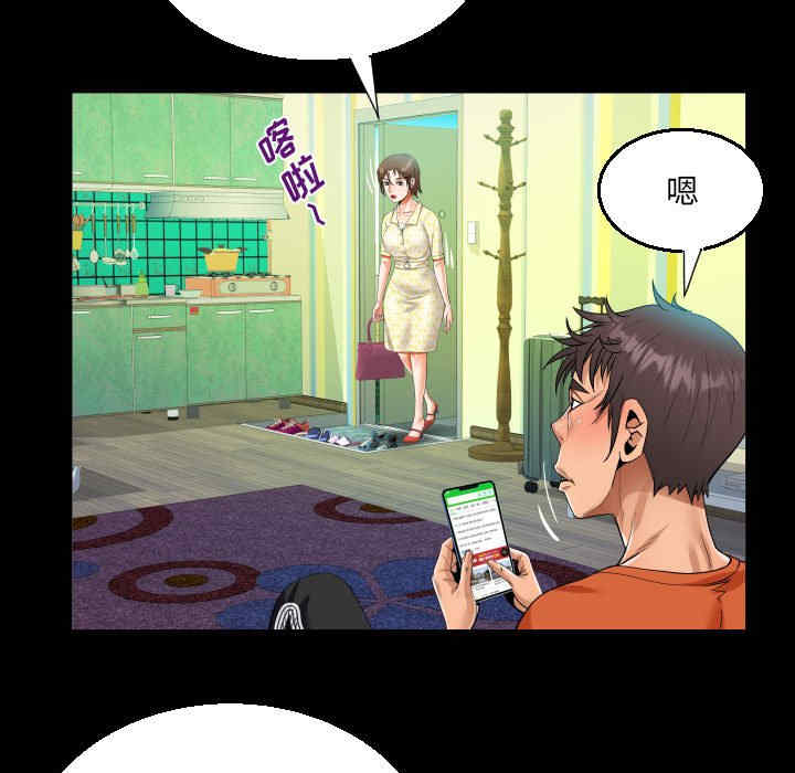第49张