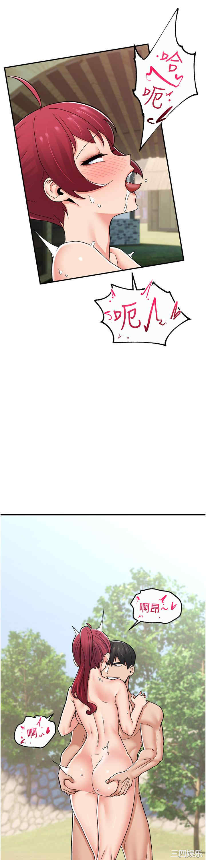 第19张