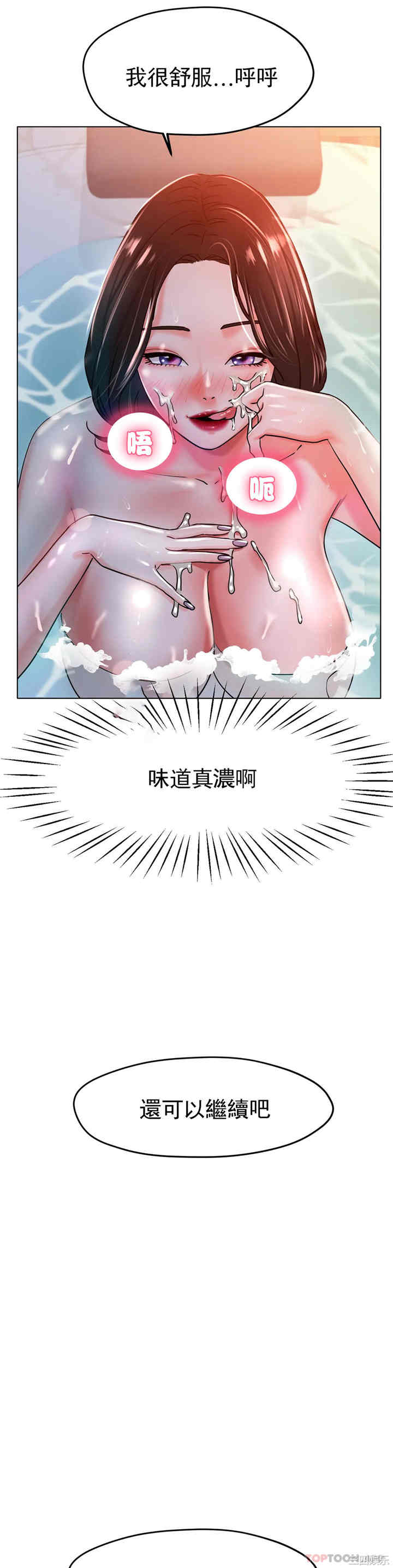 第24张