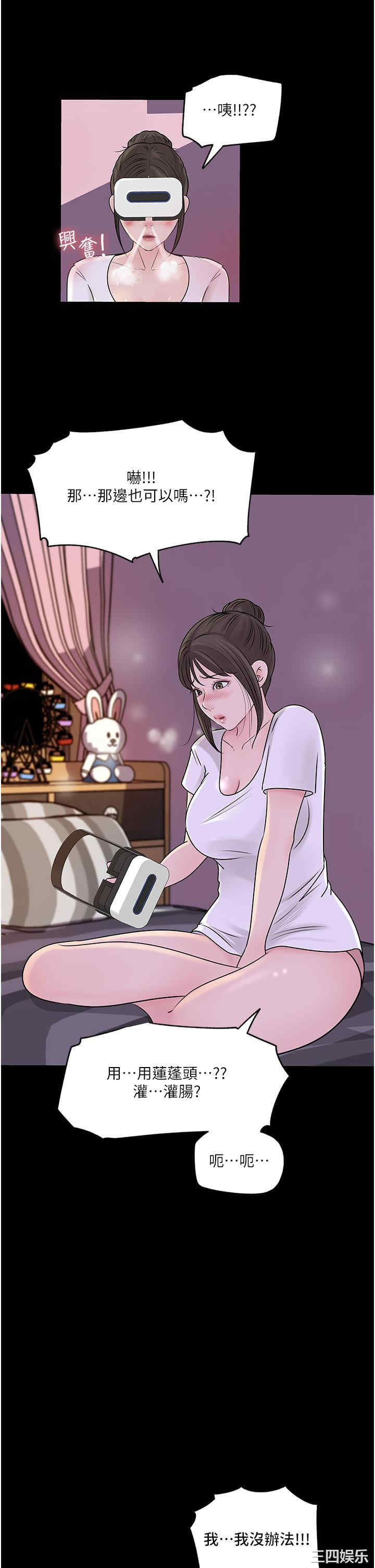 第40张