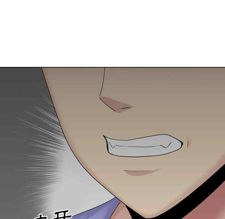 第77张