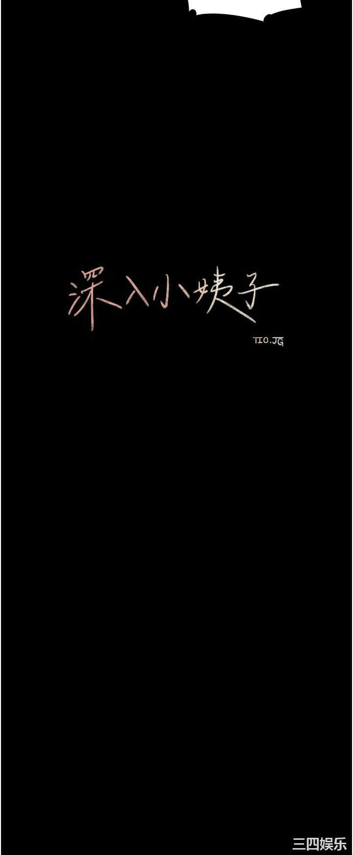 第41张