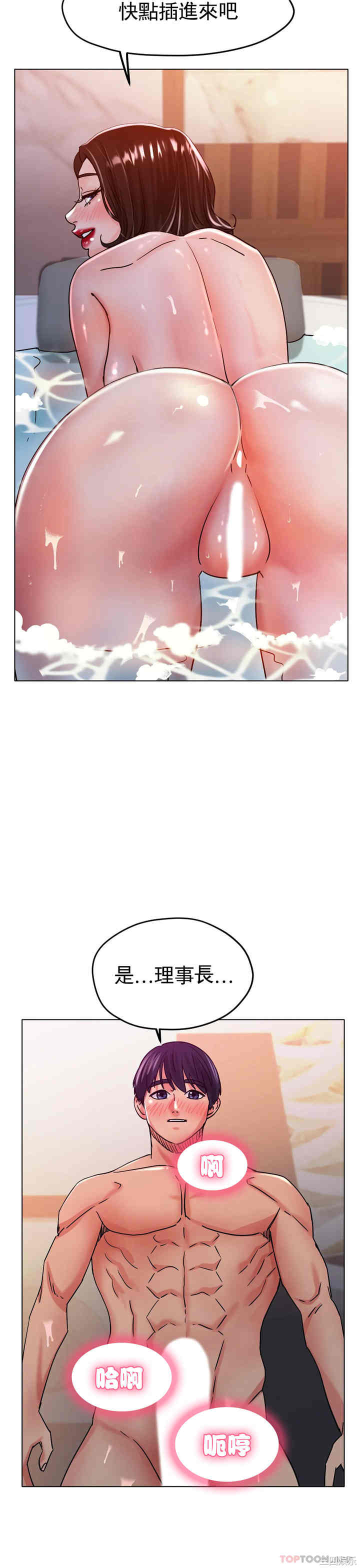第25张