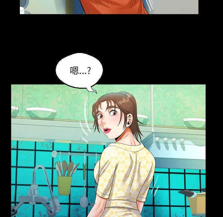 第52张