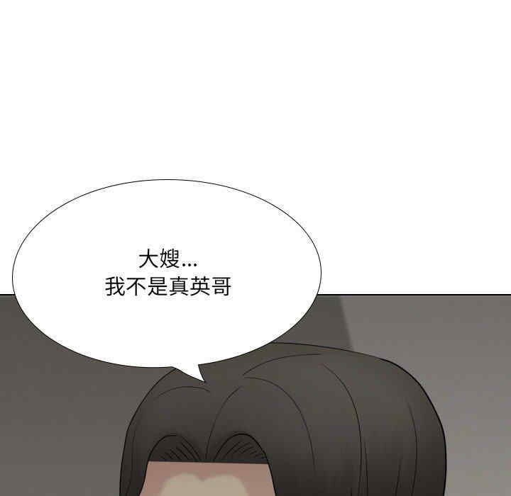 第84张