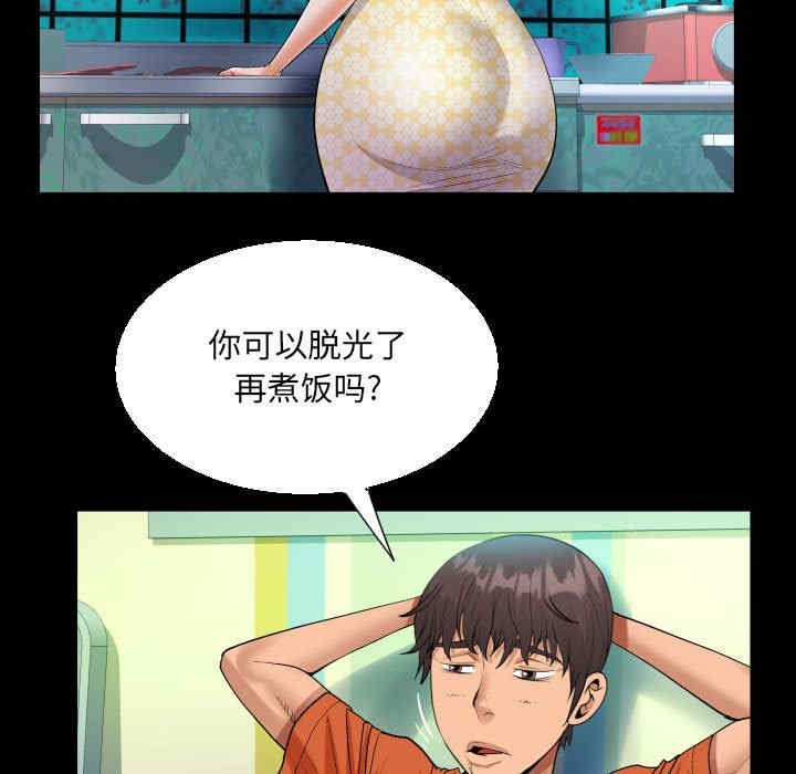 第53张