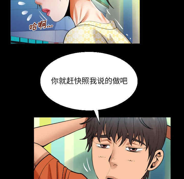 第55张