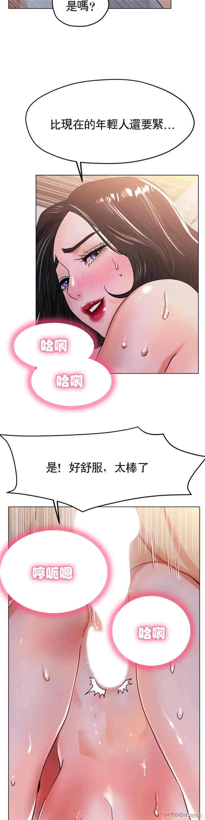 第29张