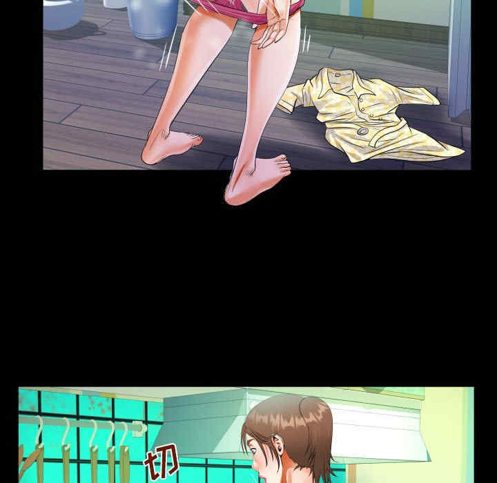 第59张