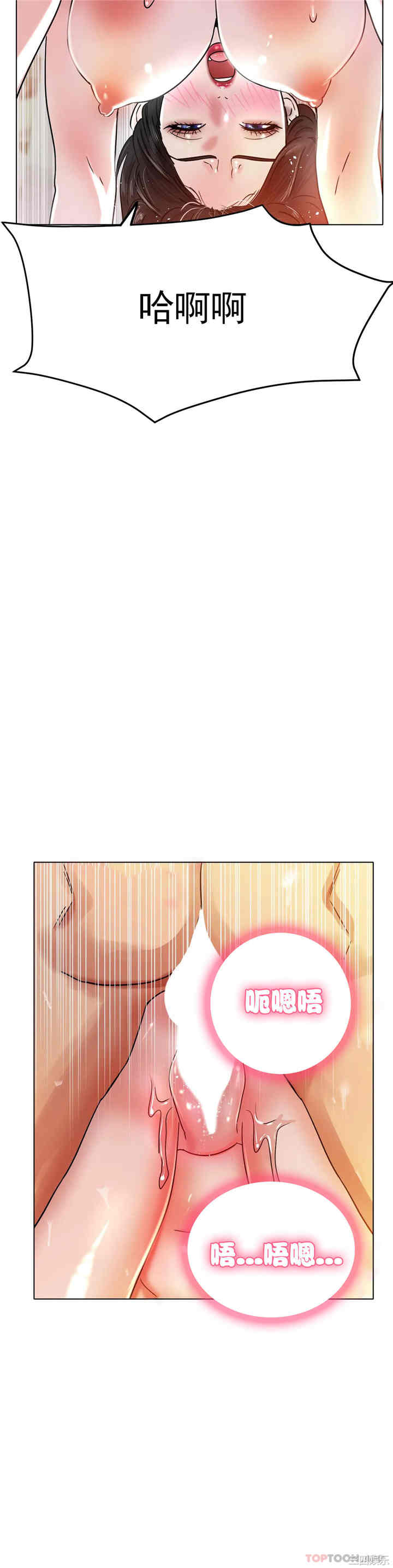 第30张