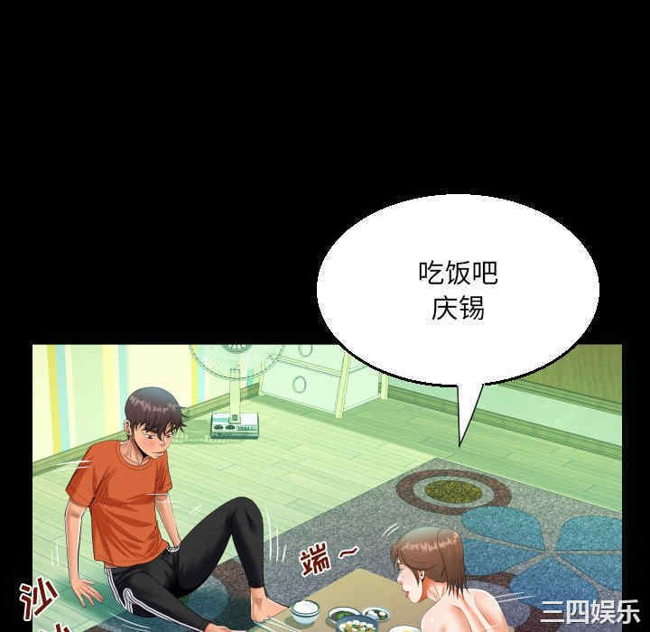 第62张