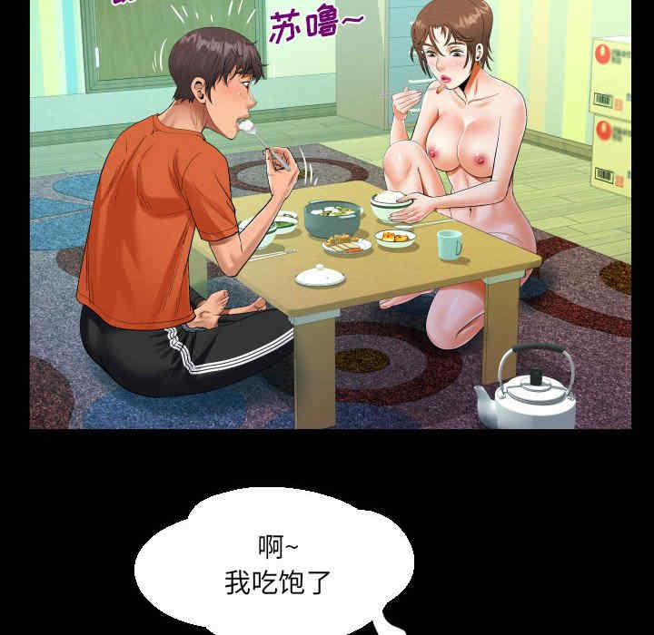 第64张