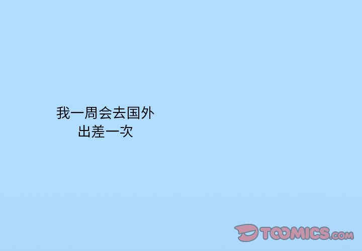 第1张