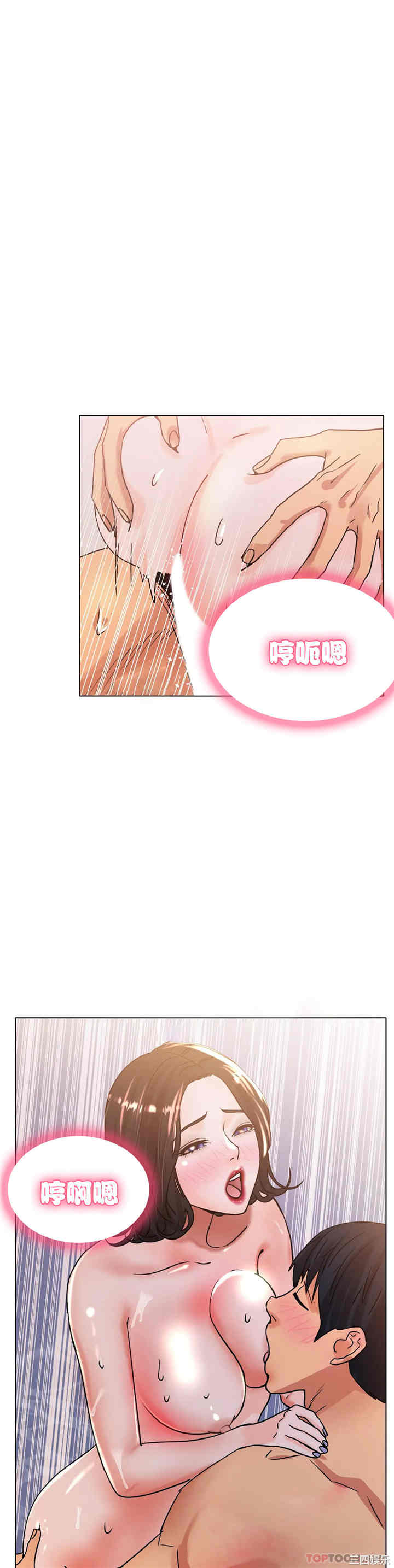 第31张