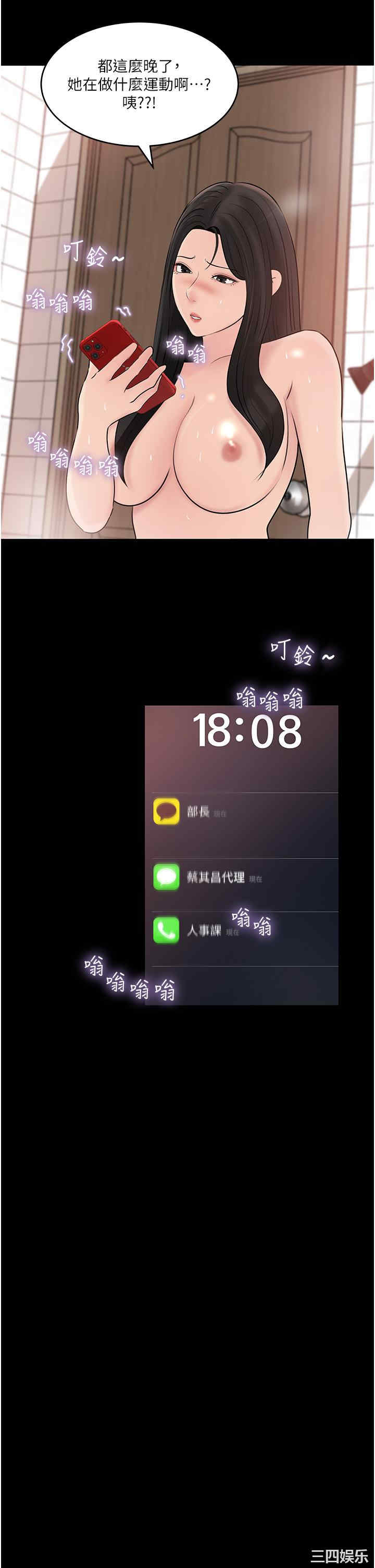 第50张