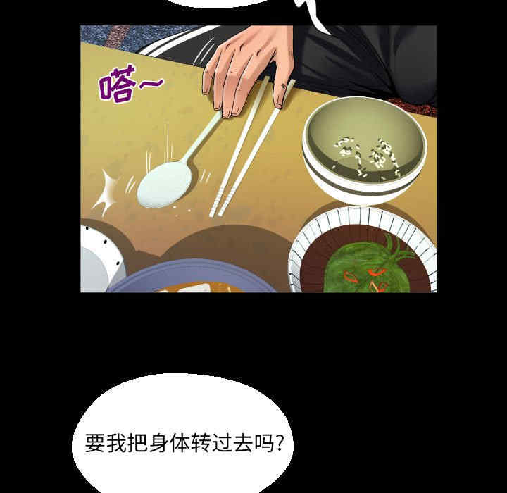 第65张