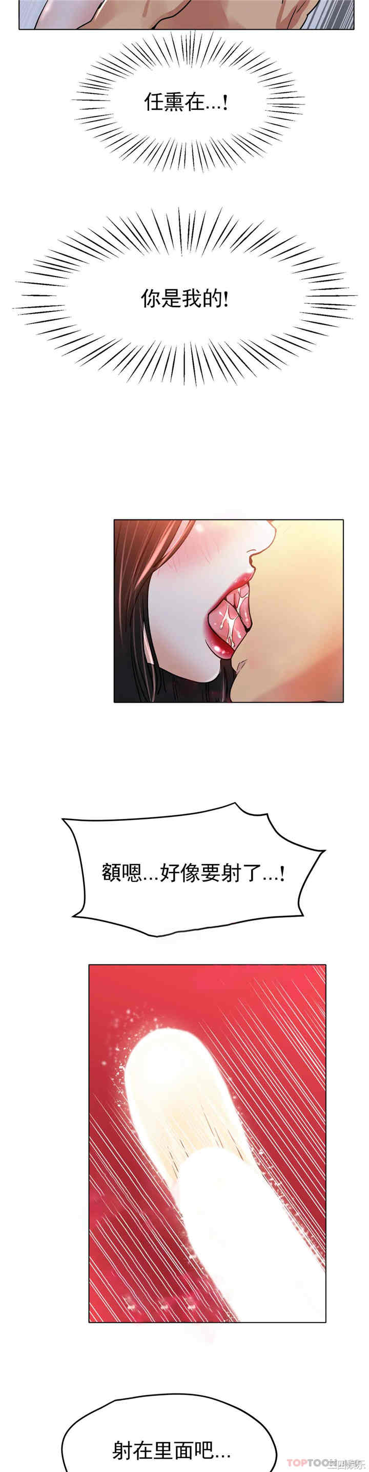 第35张