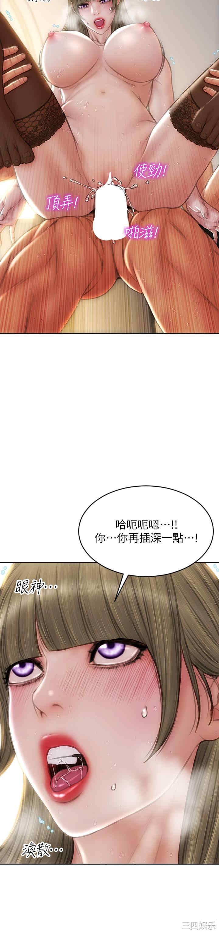 第23张