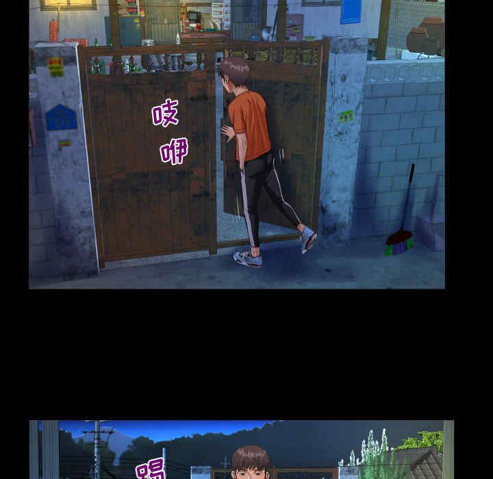 第70张