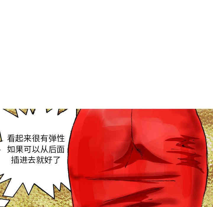 第10张