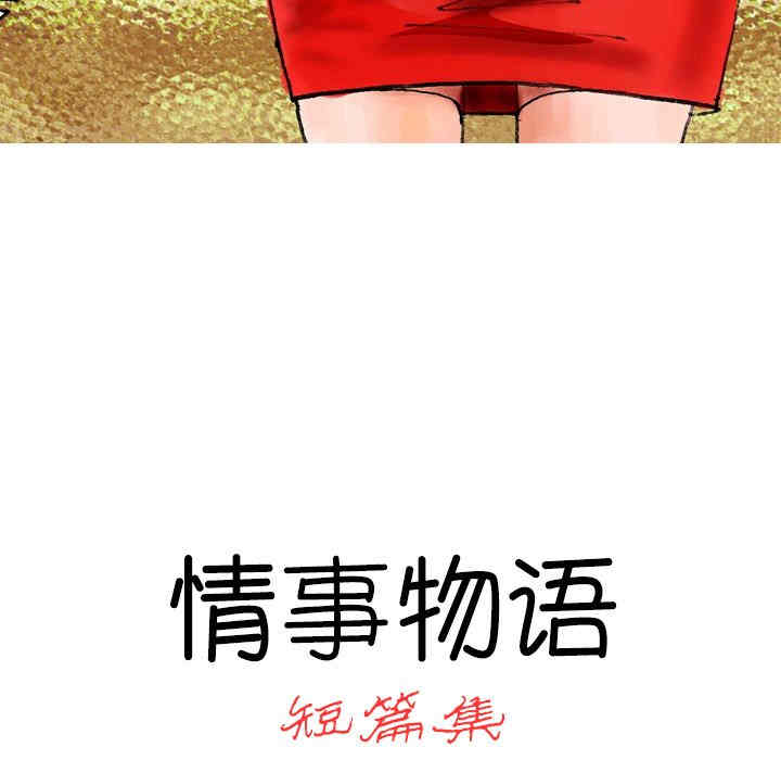 第11张