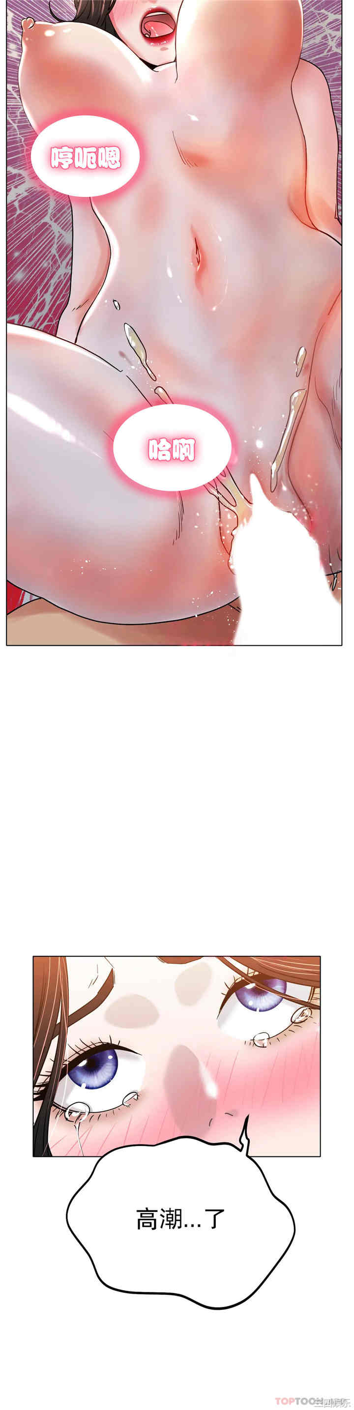 第37张