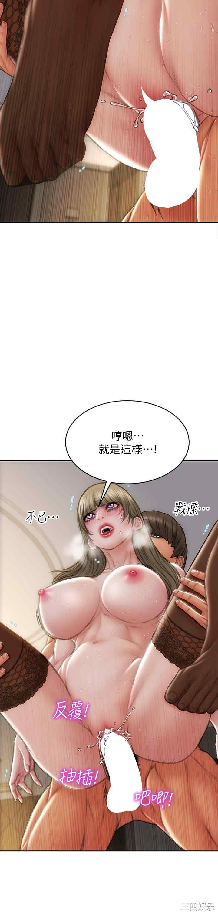 第25张