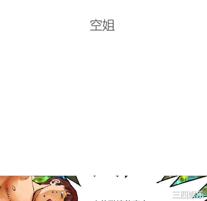 第12张