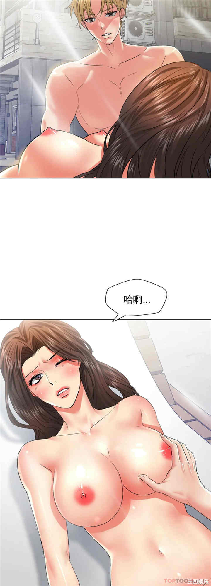 第7张