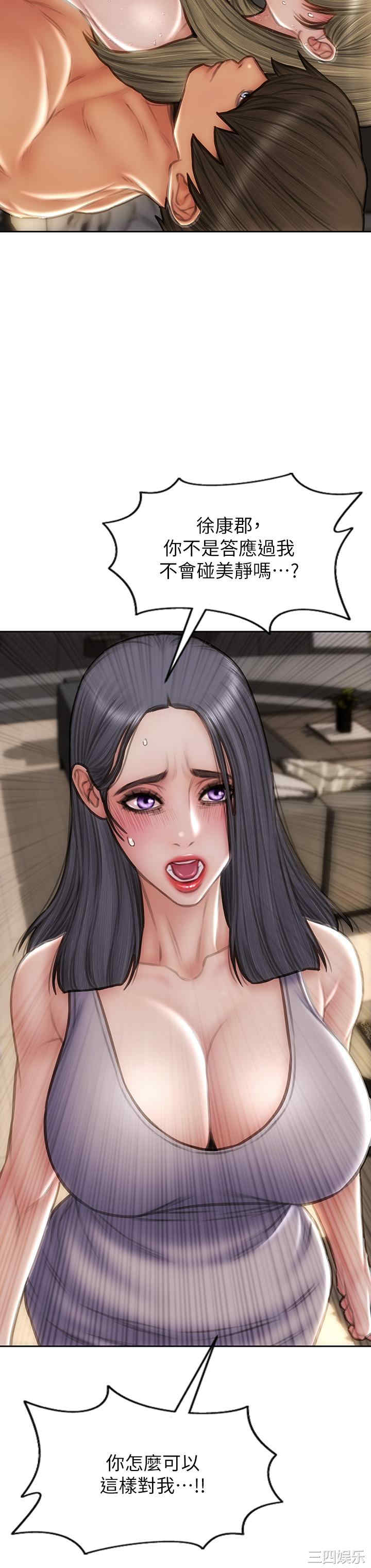 第28张
