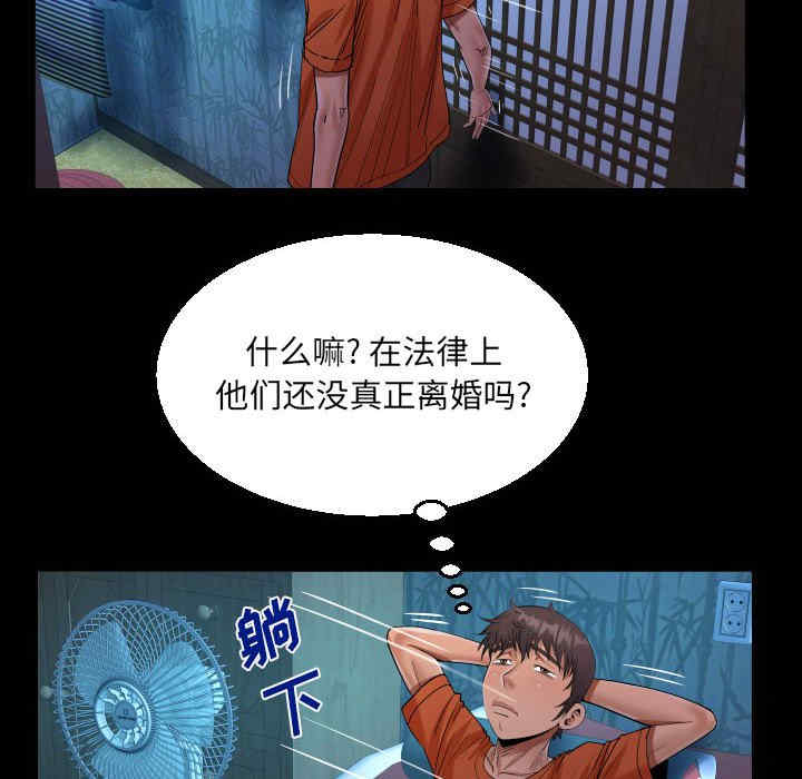 第76张