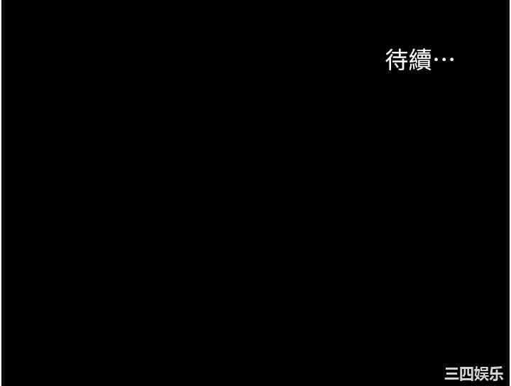 第59张