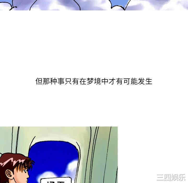 第18张