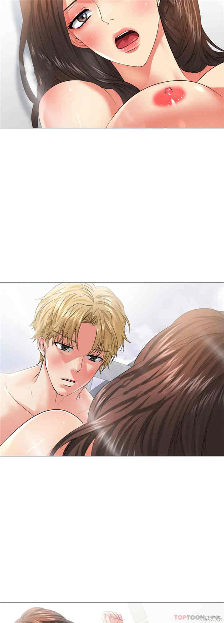 第10张