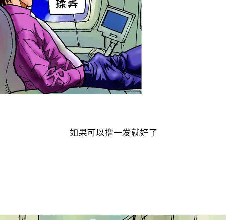 第19张