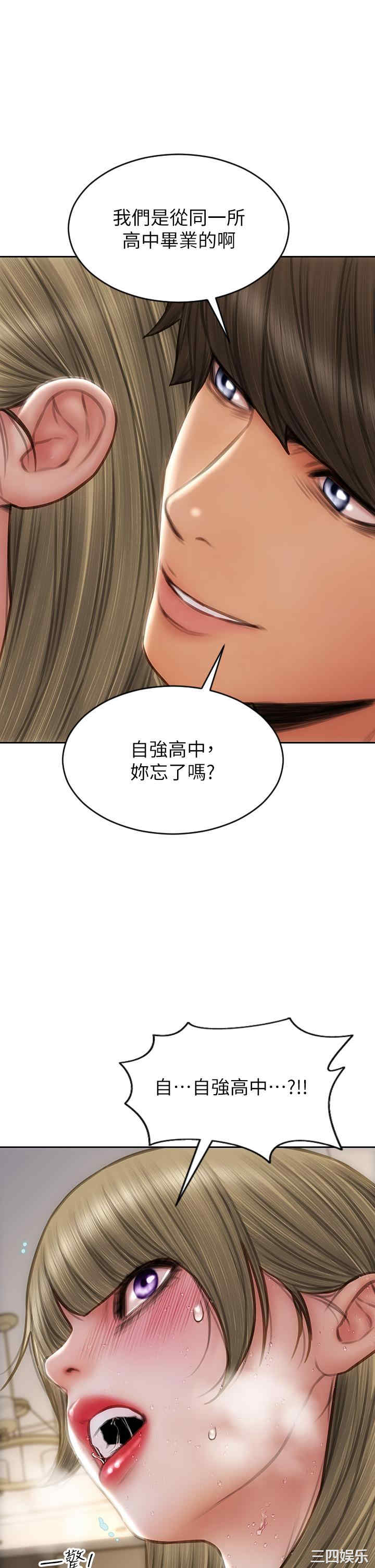 第31张