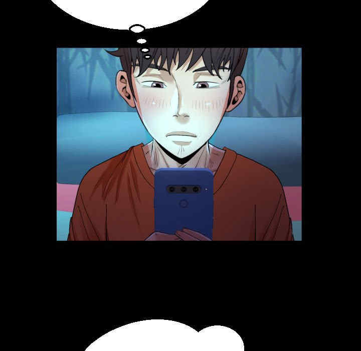 第81张