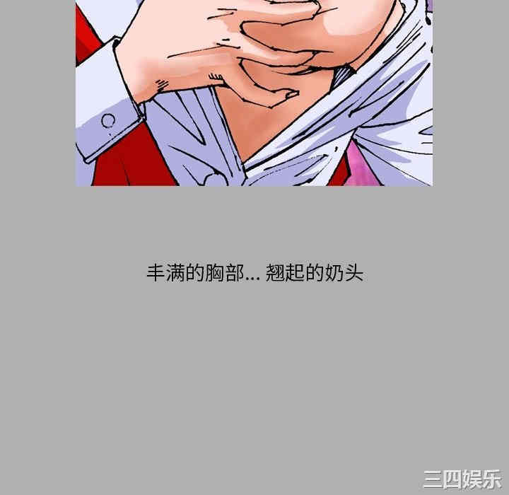 第27张
