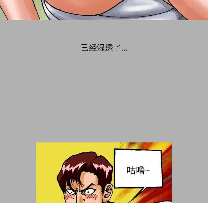 第29张