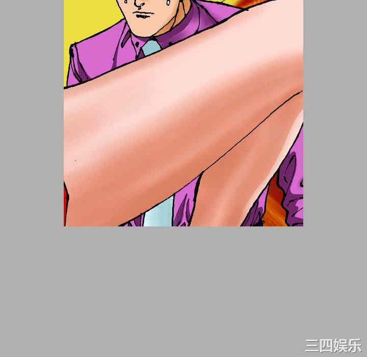 第30张